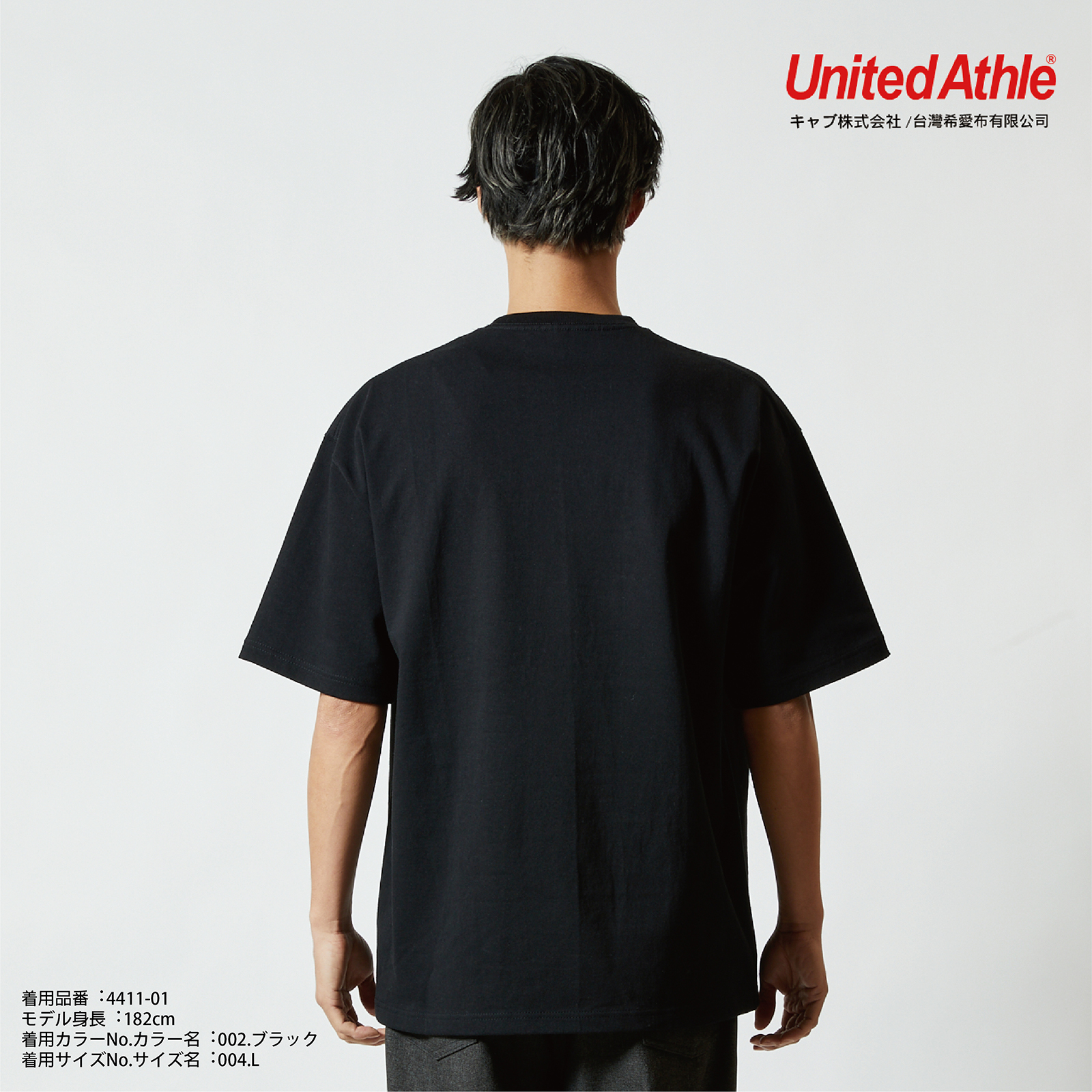 補充圖片8
